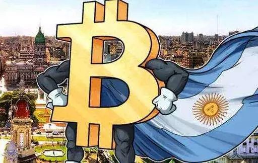 比特币现金和比特币区别_比特币分叉影响比特币总量_阿根廷比特币溢价