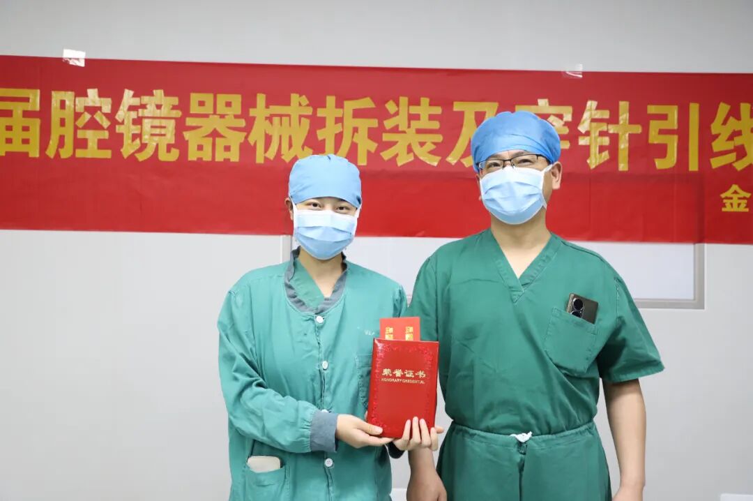 怎么穿手术器械塑技能 展风采——金华文荣医院手术室举办第一届“腔镜器械拆装及穿针引线”技能大赛_https://www.jmylbn.com_新闻资讯_第21张