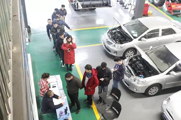 中华汽车网校二手车评估师培训班学习实况直播@chinaadec.com