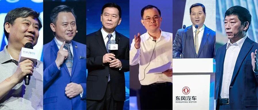 2020年终盘点 | 打舵开向“十四五”