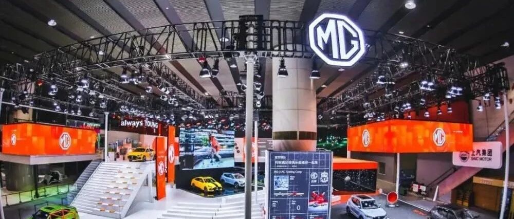 化解“幸福的烦恼”？名爵年轻化内涵与外延再延伸