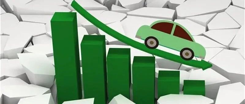 半年盘点 | 销量十二连跌后，新能源汽车市场后劲几何？