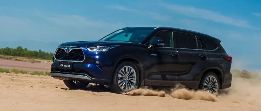 “潮男”变形计——试驾全新第四代汉兰达