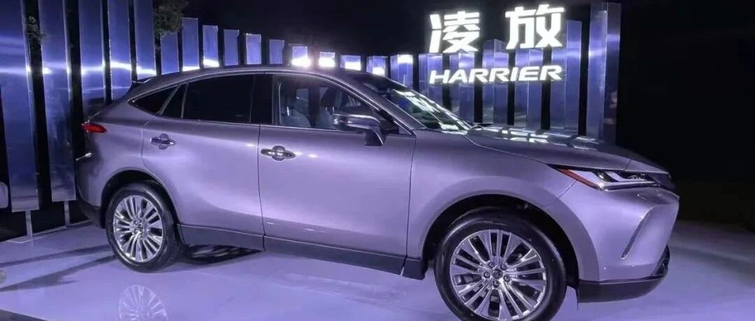 四代更迭，凌放如何成就“终极优雅”？