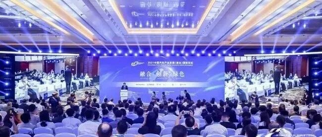 从五部委发声，看“双碳”路线下中国汽车产业如何走？