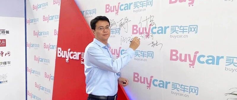 北京越野车彭钢：拥抱年轻越野心，北京越野推动越野文化从专业走向大众