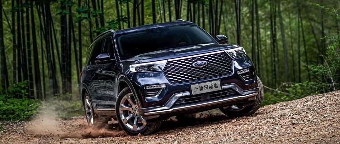 看流量还是要实力，探险者给你答案