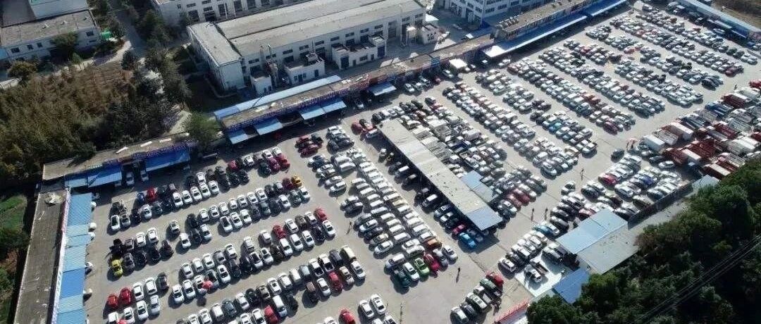 商务部再次释放“解禁”信号，二手车市场能否迎来新一轮发展？