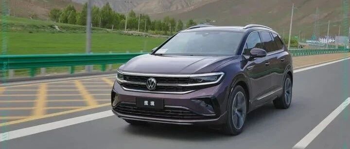 三孩时代到来，准备添娃家庭速看！试驾一汽-大众揽境