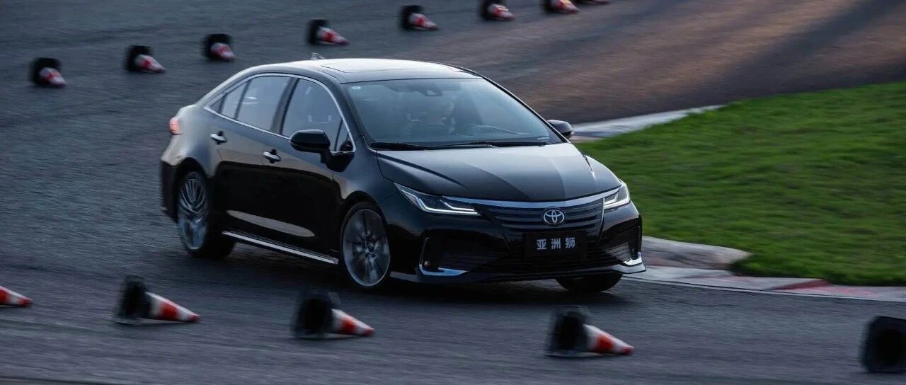 赛道体验亚洲狮，“更高级”不只流于表面