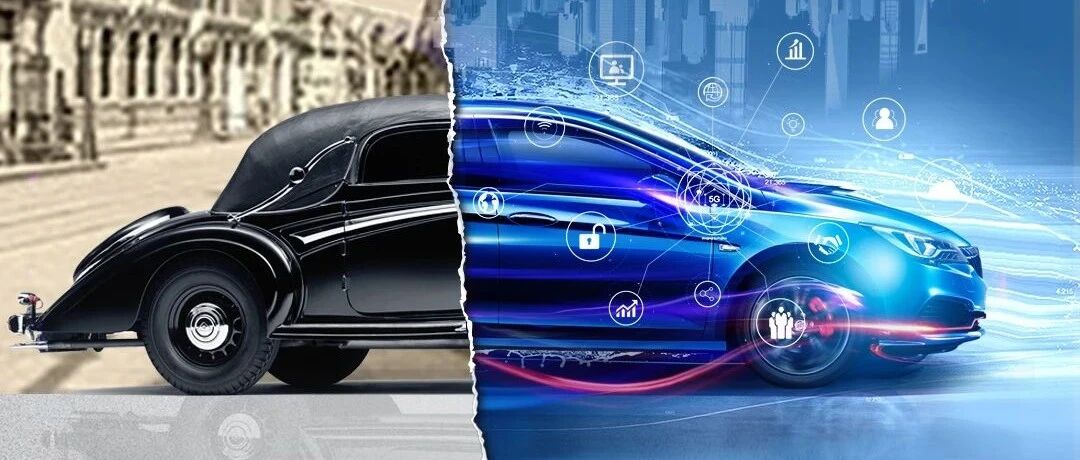 “展”望未来，汽车跨过分水岭