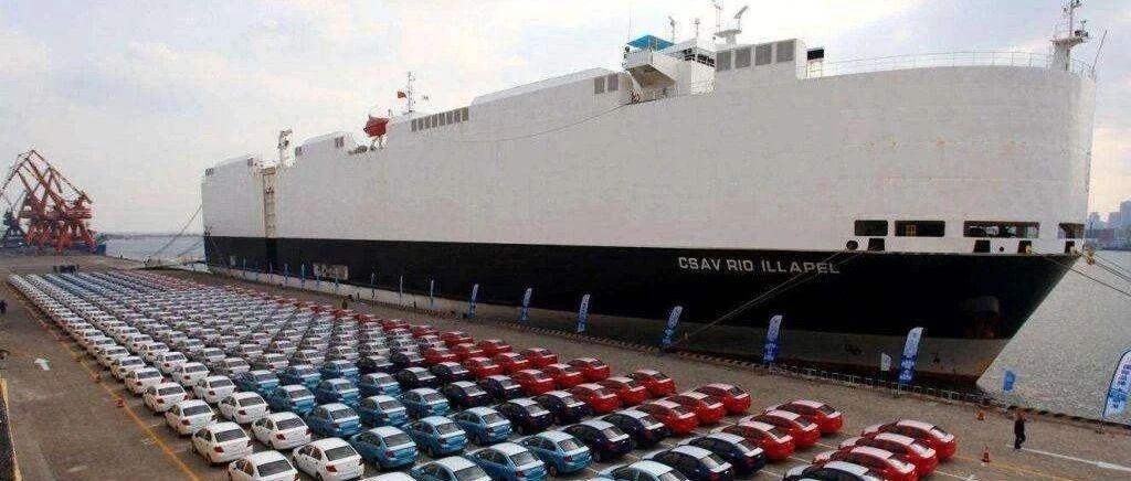 全球车企“难产”，中国汽车出口缘何屡创佳绩？