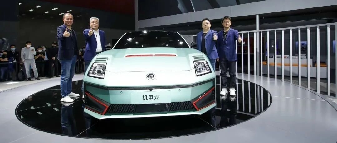 2021广州车展丨入局豪华纯电市场，沙龙登场