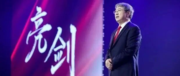 2020年终盘点丨“三高”奇瑞尚能饭否？