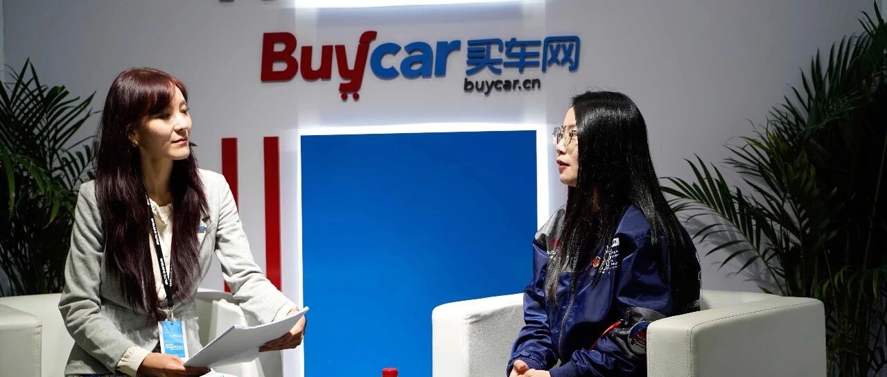 2021上海车展|刘苗苗：“奇数”“偶数”系列共同发力，北京越野为用户打造全谱系