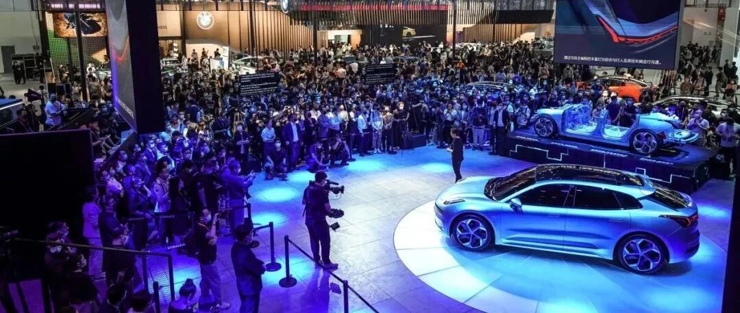 2020北京国际车展正式闭幕，“新四化”与中国品牌成头部流量