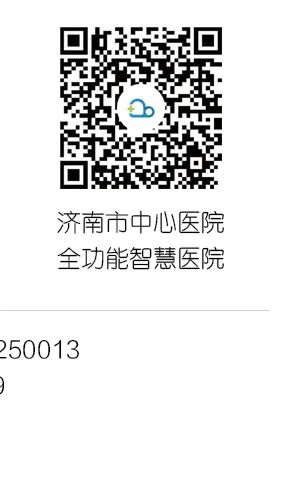怎么用医疗灌注腹腔热灌注治疗——结肠癌腹膜转移、恶性腹水预防和治疗的新方案_https://www.jmylbn.com_新闻资讯_第10张