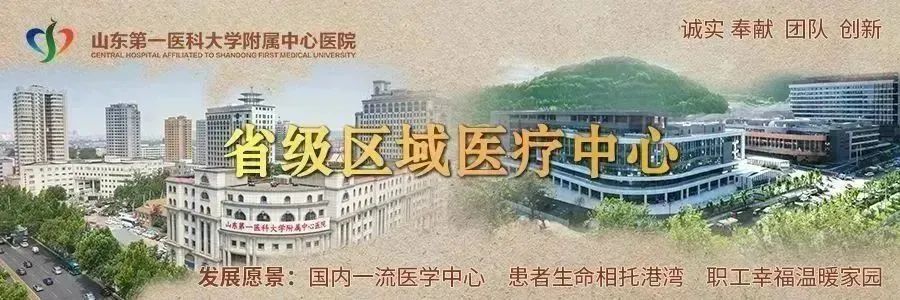 强脉冲光对皮肤有什么好处强脉冲光助您告别“红脸蛋儿”