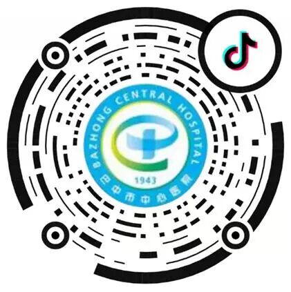 医院托管是什么意思学科提质！省医托管赋能，巴中市中心医院儿科发展再迈新台阶！_https://www.jmylbn.com_新闻资讯_第7张