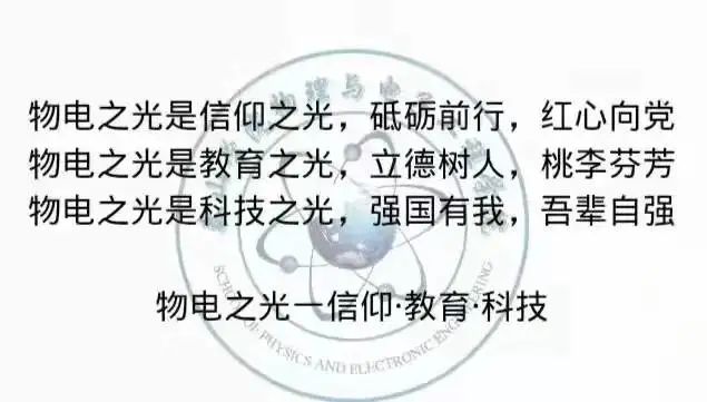 心得考研经验简短_考研经验心得_心得考研经验怎么写