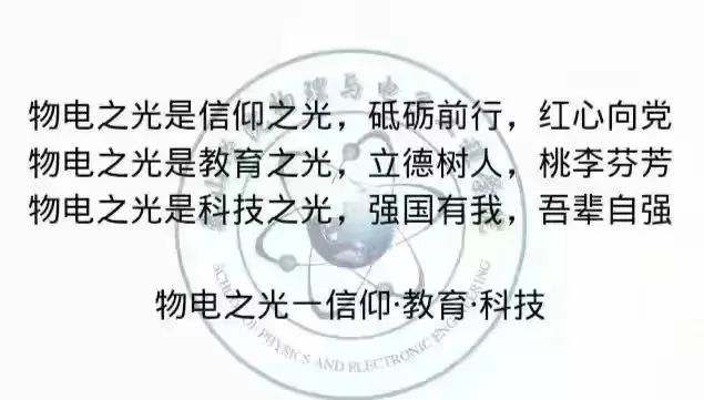 考研经验心得_考研经验心得_考研经验心得