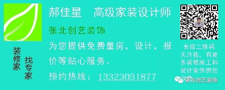 居家花卉如何選擇，如何擺放？ 家居 第1張