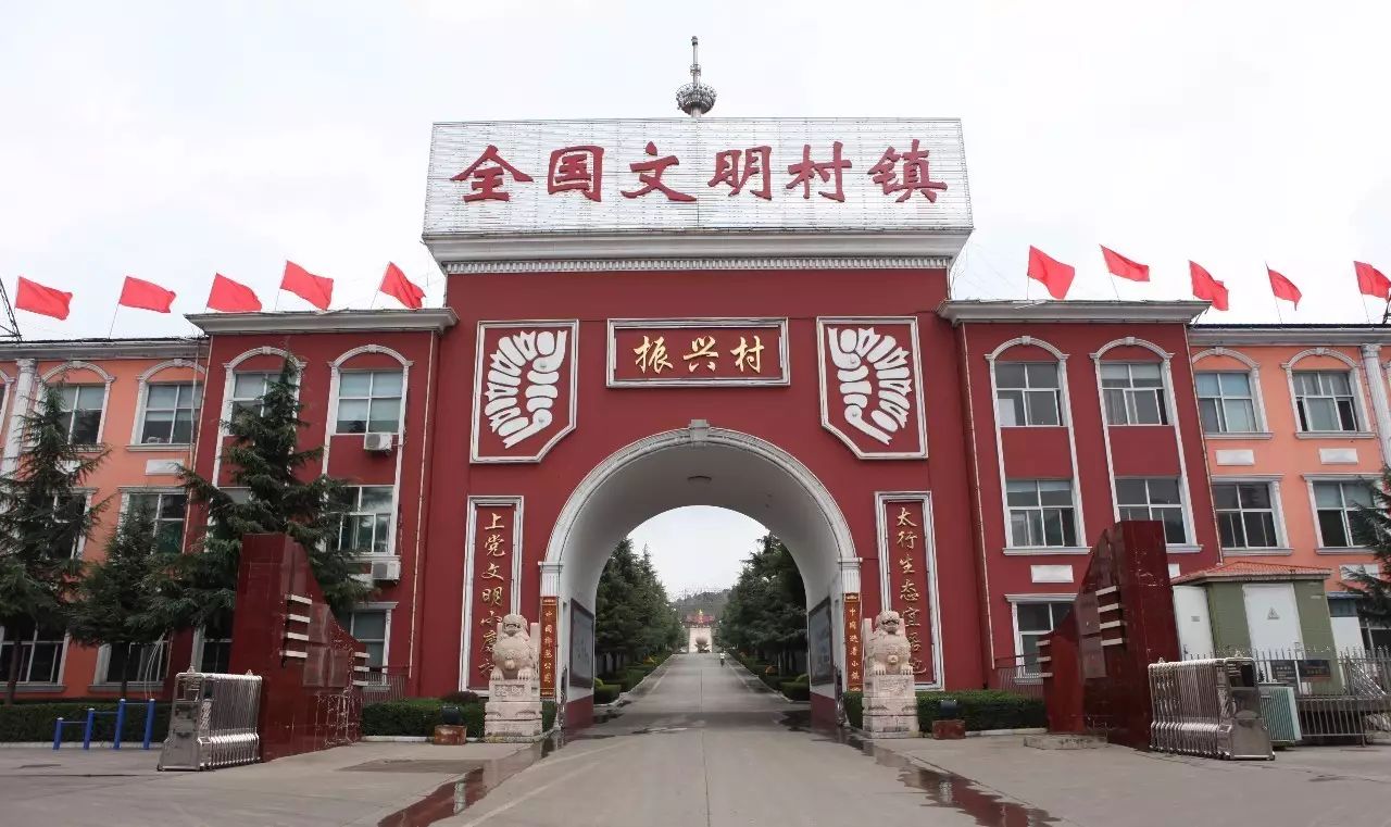 山西振兴村连续五年被评为中国十佳避暑小镇