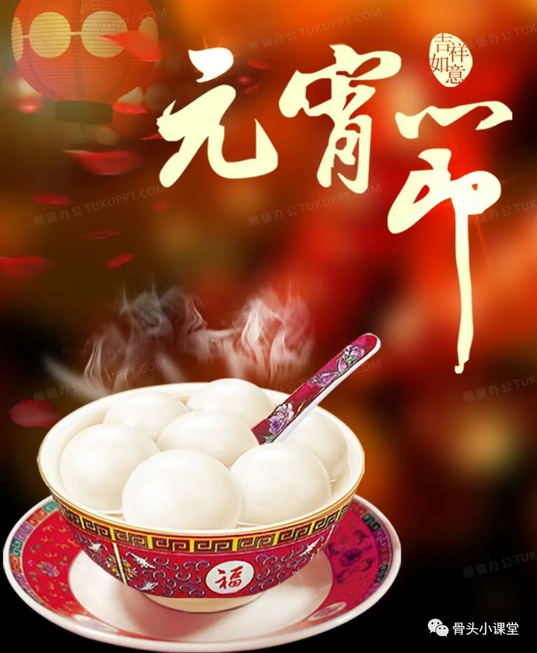 每日跳绳多少个合适？科学建议助你高效燃脂不伤身，轻松达成减肥目标