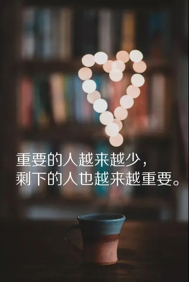 适合发说说的句子心情图片