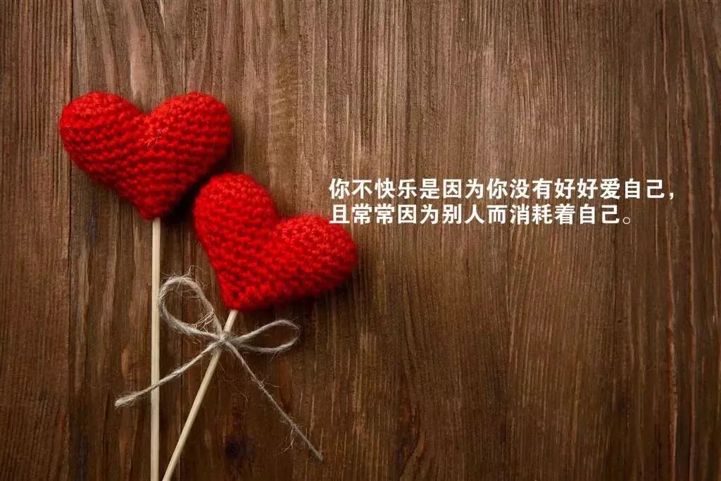 人生感悟经典哲理语录,穿透人心的心情短语_非主流个性网