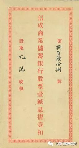 上海自来水_自来水上海价格_自来水上海自来水热线电话