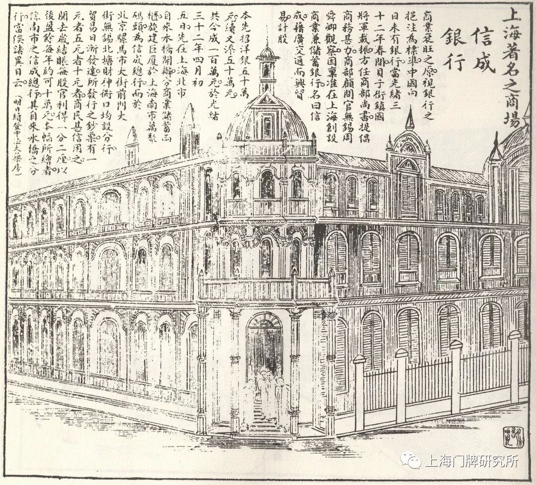 自来水上海价格_自来水上海自来水热线电话_上海自来水