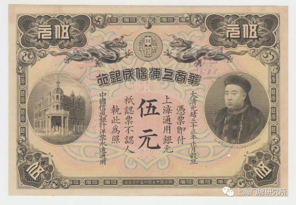 自来水上海自来水热线电话_自来水上海价格_上海自来水