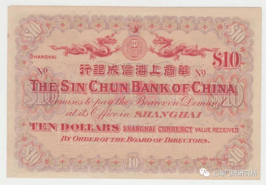 自来水上海价格_自来水上海自来水热线电话_上海自来水