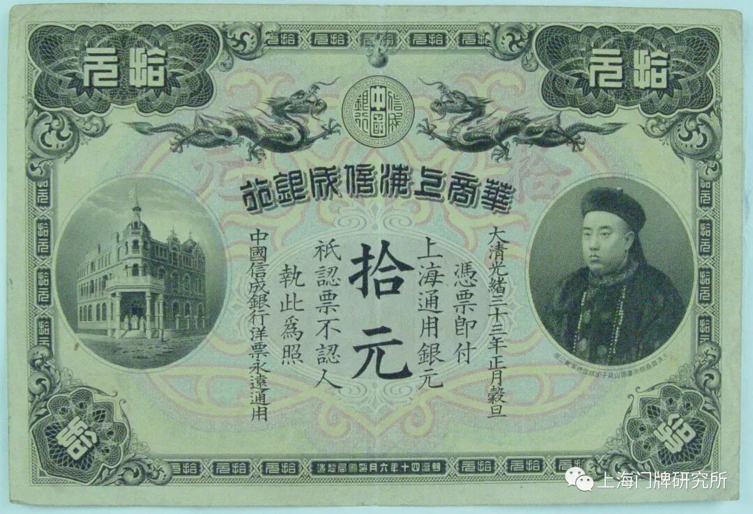 上海自来水_自来水上海自来水热线电话_自来水上海价格