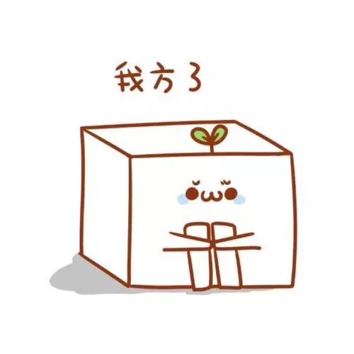 编程语言 | 科普与指南（入门篇）