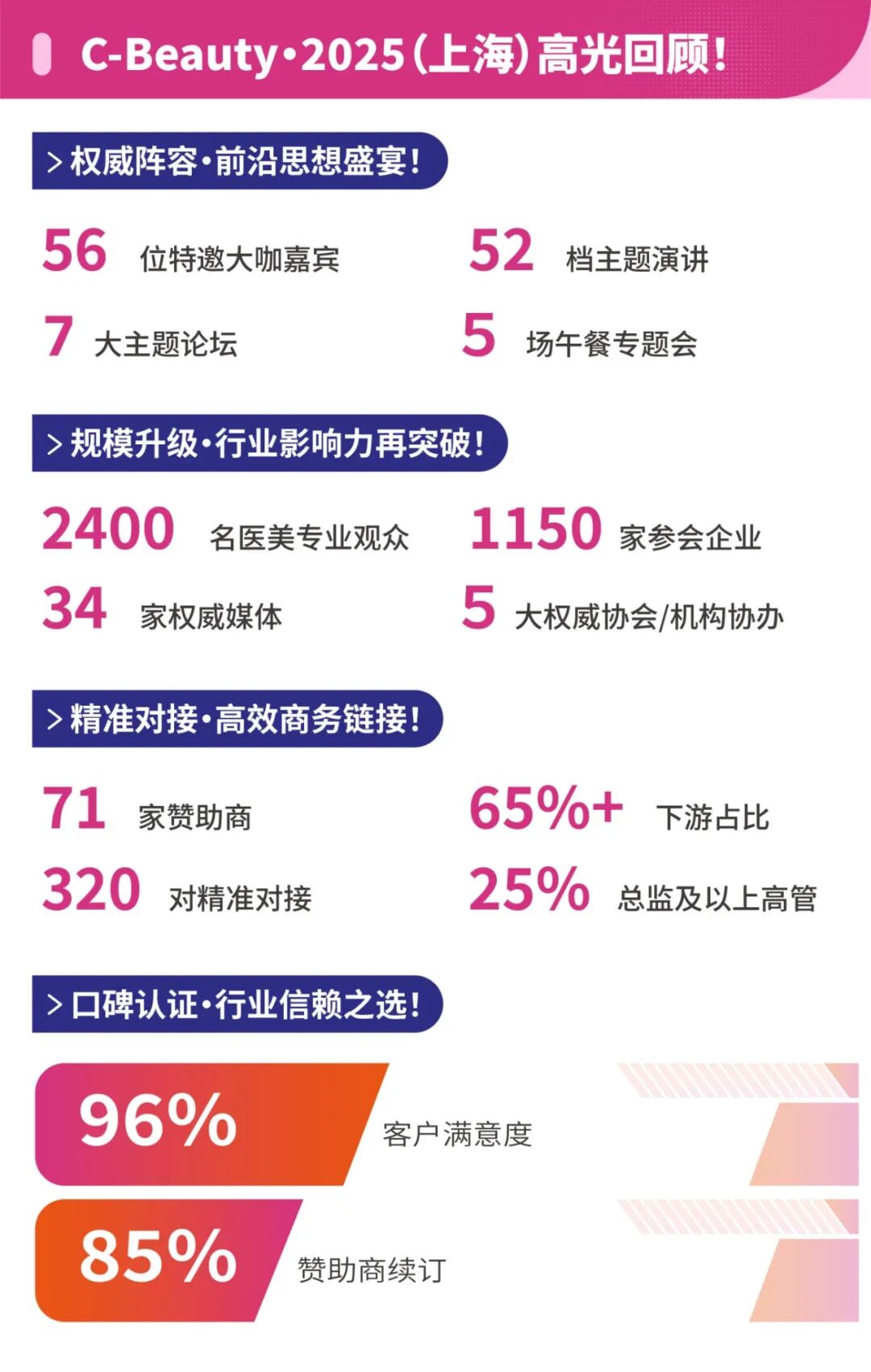 2_画板 1 副本 5.jpg