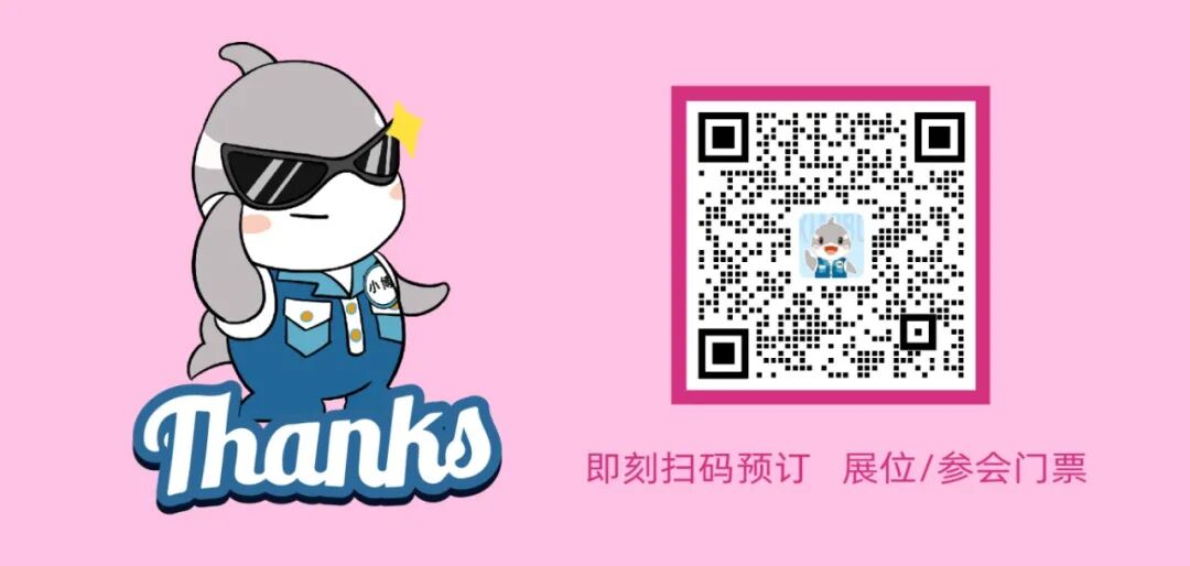 推文1_画板 1 副本 16.jpg