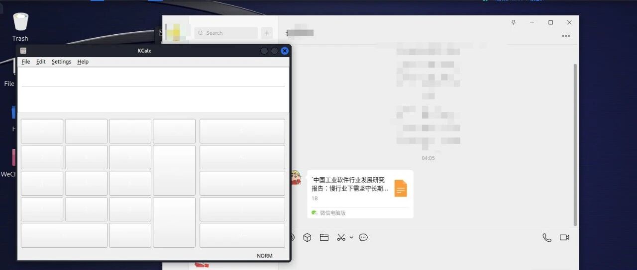 Example Image