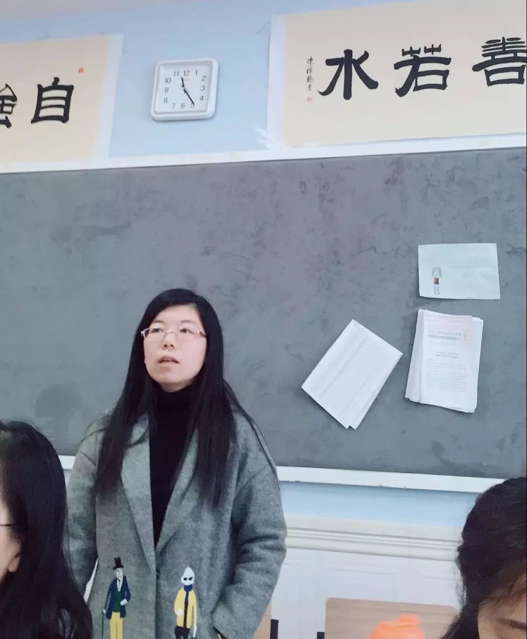 珠海女中形体训练_珠海女中_珠海女中学生跳舞视频