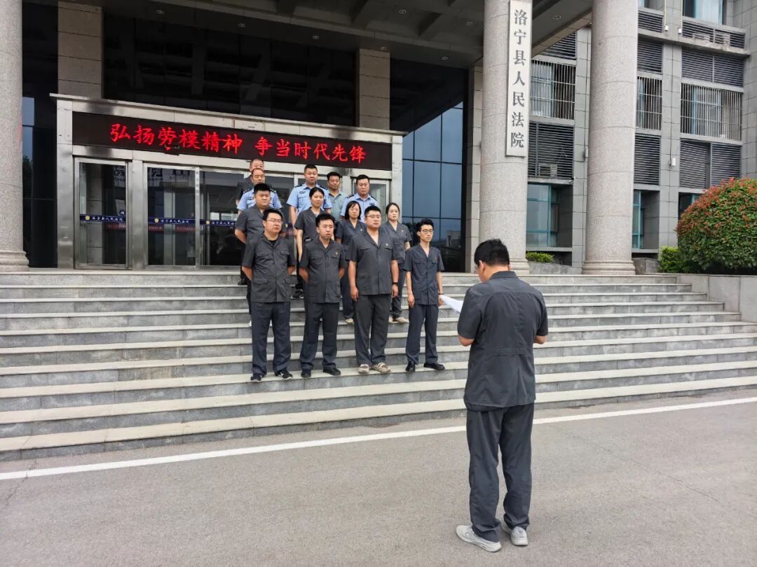 河南洛宁：端午执行“不打烊” 利剑出鞘护正义