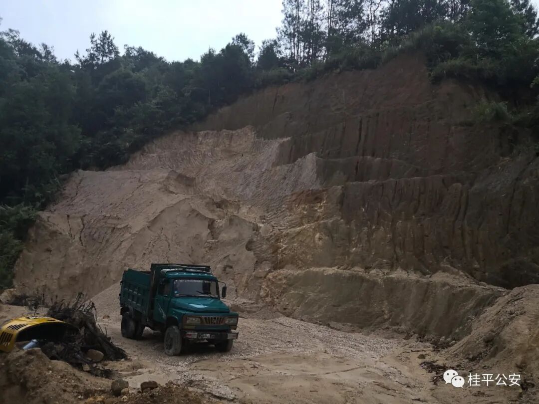 桂平警方严厉打击非法采矿违法犯罪活动