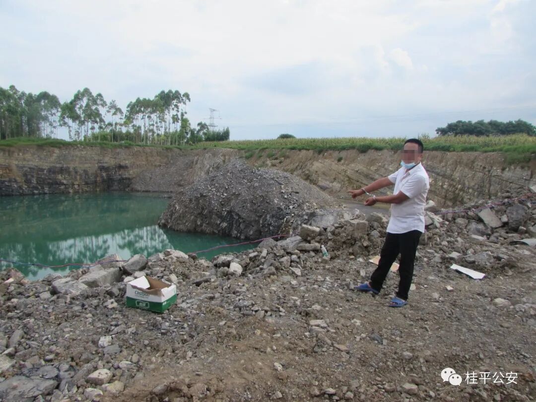 桂平警方严厉打击非法采矿违法犯罪活动