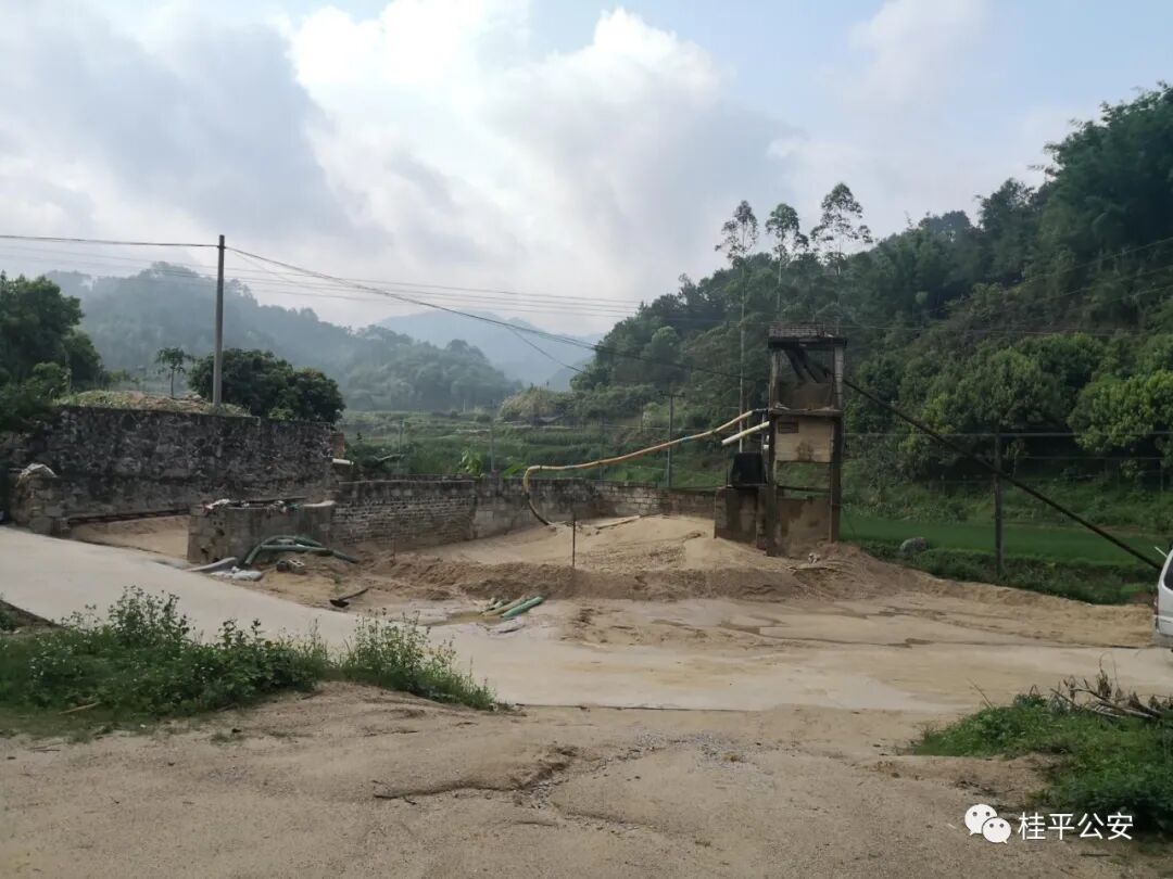 桂平警方严厉打击非法采矿违法犯罪活动