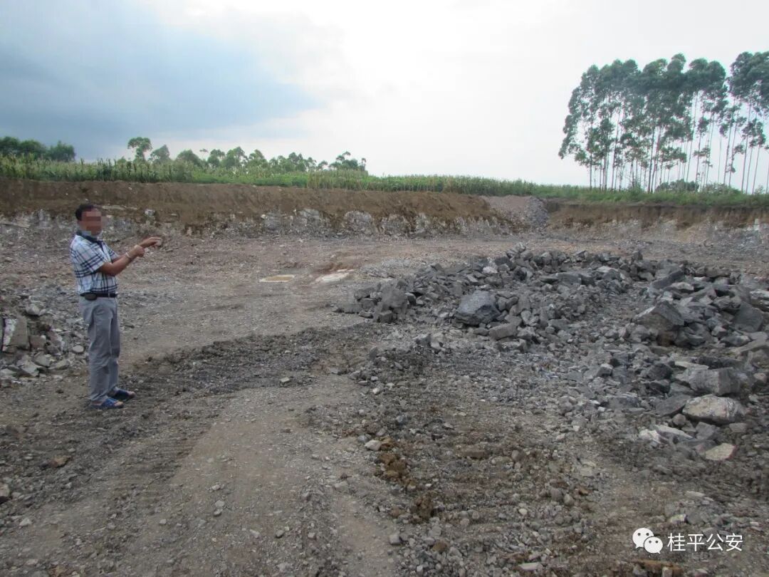 桂平警方严厉打击非法采矿违法犯罪活动
