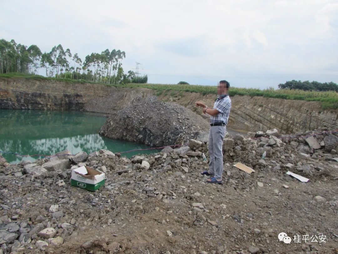 桂平警方严厉打击非法采矿违法犯罪活动