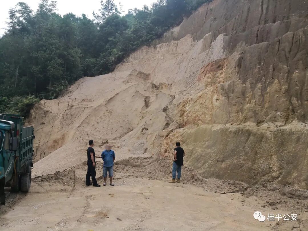 桂平警方严厉打击非法采矿违法犯罪活动