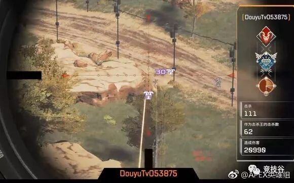 Apex英雄教你如何玩好侵蚀