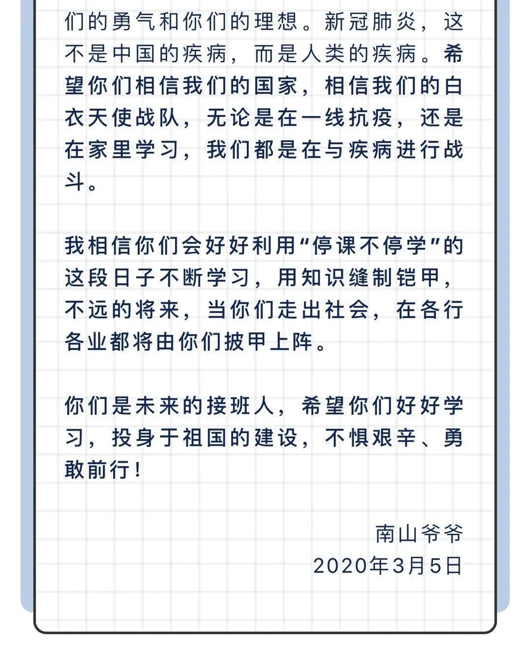 江阴一中吧_一中江阴港校区_江阴一中全称