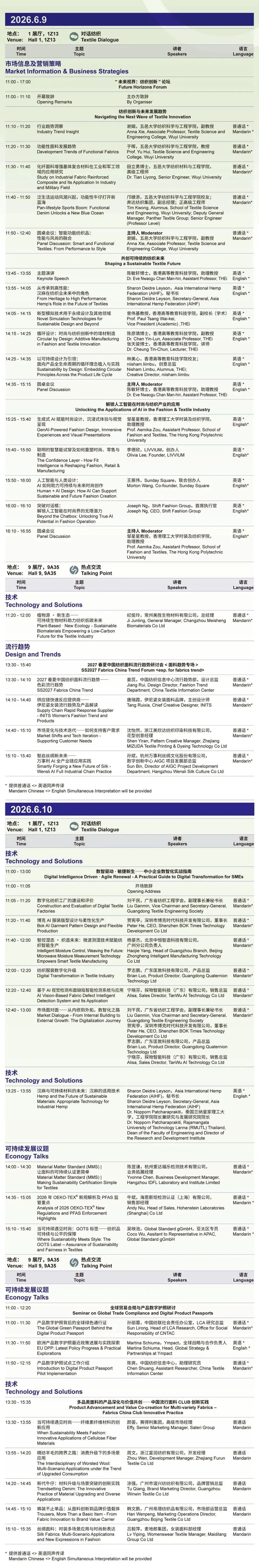 a386cd9400a4a7afdaac86f1528a9288.jpg